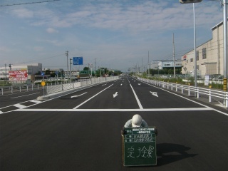 道路改良工事